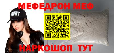 марки nbome Гусь-Хрустальный