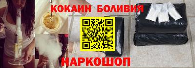 герыч Гусев