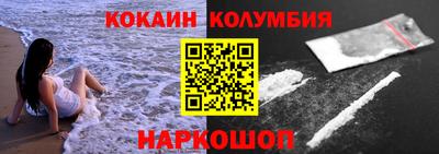 герыч Гусев
