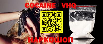 марки nbome Гусь-Хрустальный