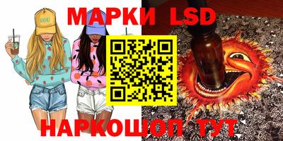 герыч Гусев