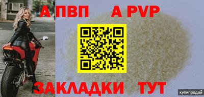 герыч Гусев