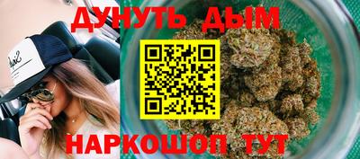 герыч Гусев