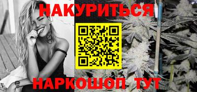 герыч Гусев