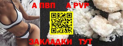 марки nbome Гусь-Хрустальный