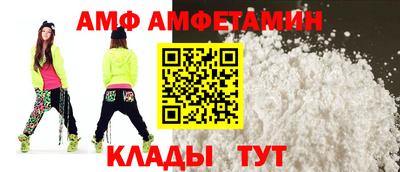 марки nbome Гусь-Хрустальный