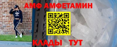 шишки Гусиноозёрск