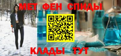 герыч Гусев