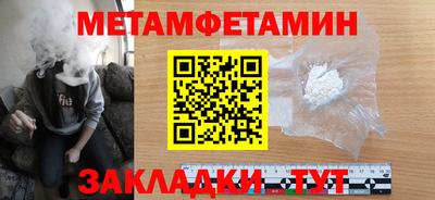 герыч Гусев