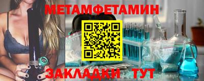 марки nbome Гусь-Хрустальный