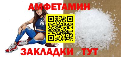 марки nbome Гусь-Хрустальный