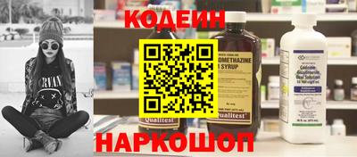 герыч Гусев