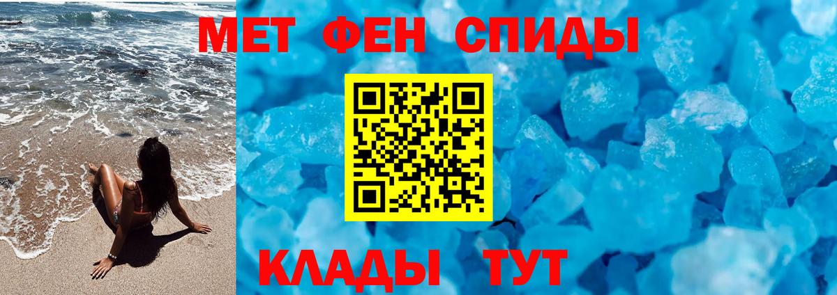 Каннабис  Меф  Нефтекамск  Мефедрон   ГАШИШ  Вход с VPN  COCAIN 
